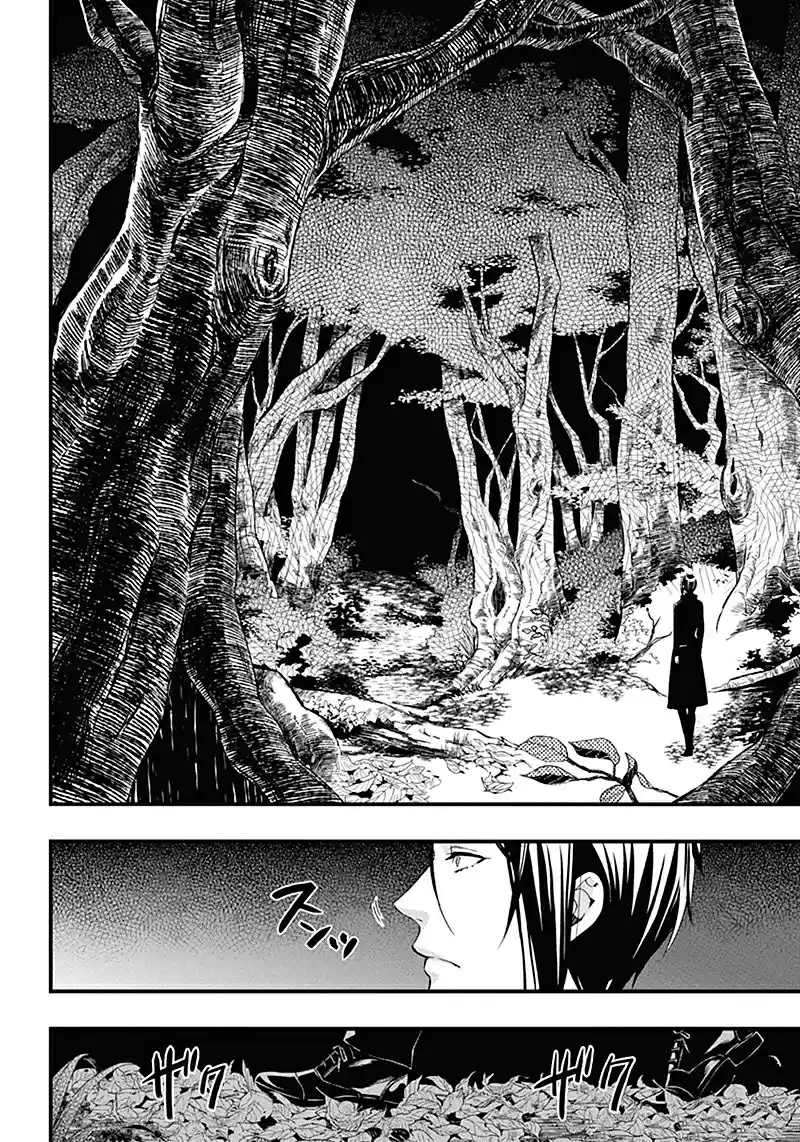 Kuroshitsuji - Capítulo 113 - Página 30 - LectorTMOo