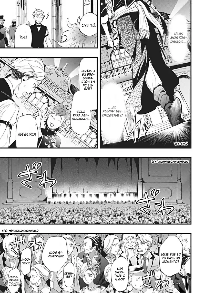 Kuroshitsuji - Capítulo 121 - Página 9 - LectorTMOo