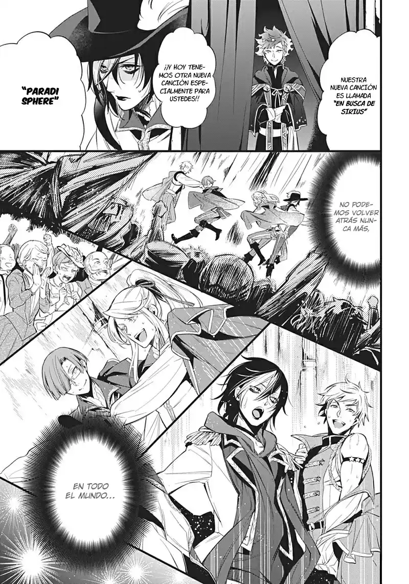 Kuroshitsuji - Capítulo 121 - Página 15 - LectorTMOo