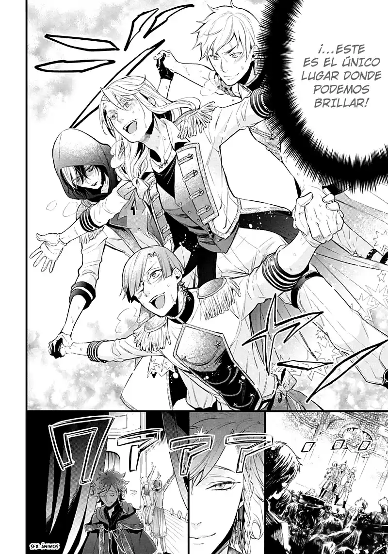 Kuroshitsuji - Capítulo 121 - Página 16 - LectorTMOo