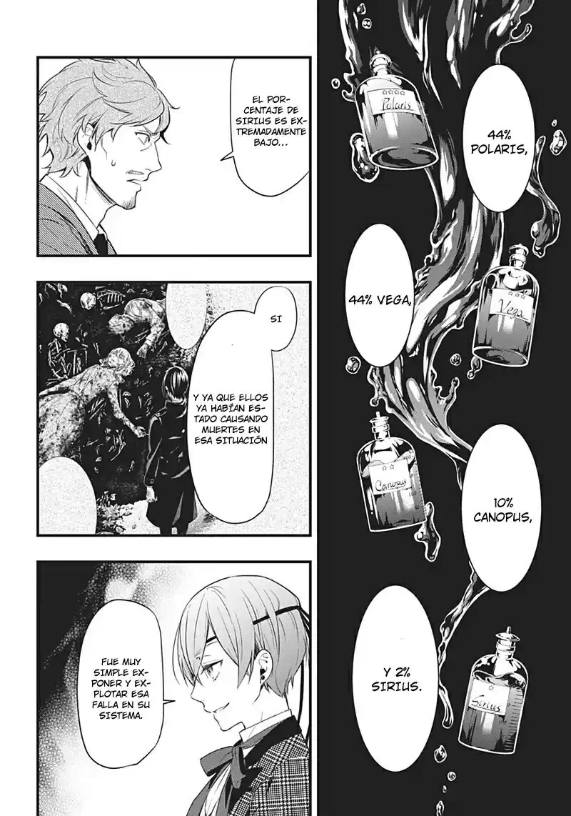 Kuroshitsuji - Capítulo 124 - Página 17 - LectorTMOo