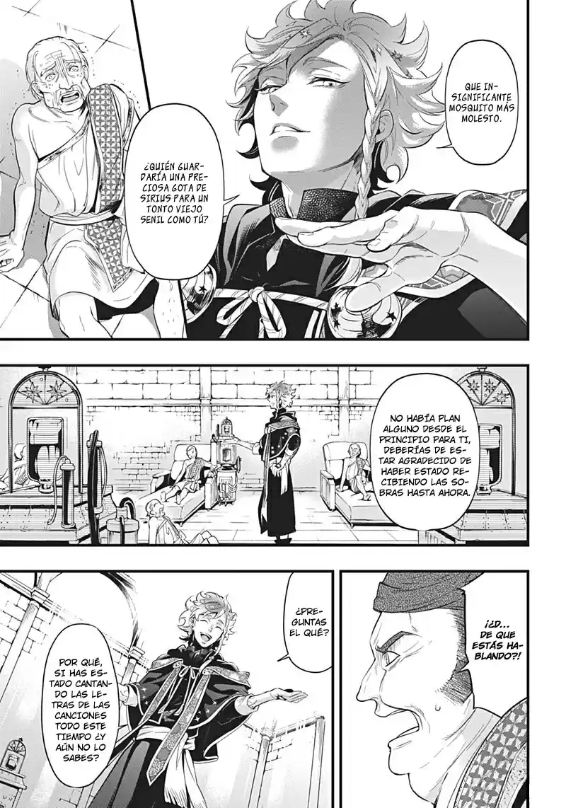 Kuroshitsuji - Capítulo 124 - Página 24 - LectorTMOo