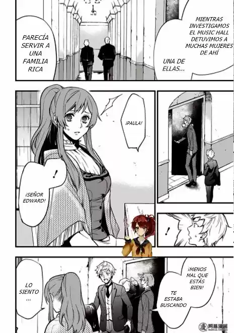 Kuroshitsuji - Capítulo 129 - Página 8 - LectorTMOo