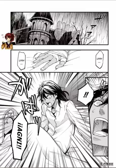Kuroshitsuji - Capítulo 129 - Página 17 - LectorTMOo