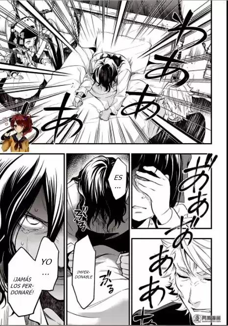 Kuroshitsuji - Capítulo 129 - Página 21 - LectorTMOo