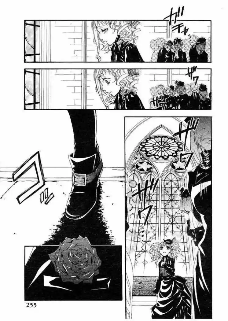 Kuroshitsuji - Capítulo 13 - Página 5 - LectorTMOo
