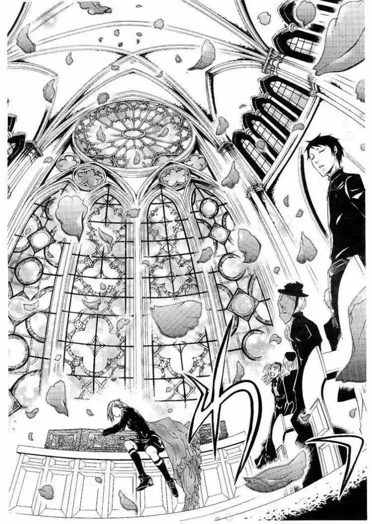 Kuroshitsuji - Capítulo 13 - Página 10 - LectorTMOo