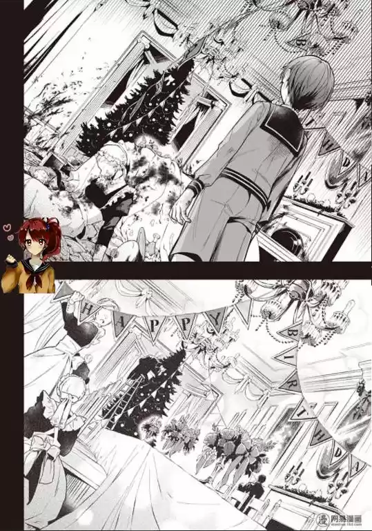 Kuroshitsuji - Capítulo 134 - Página 19 - LectorTMOo