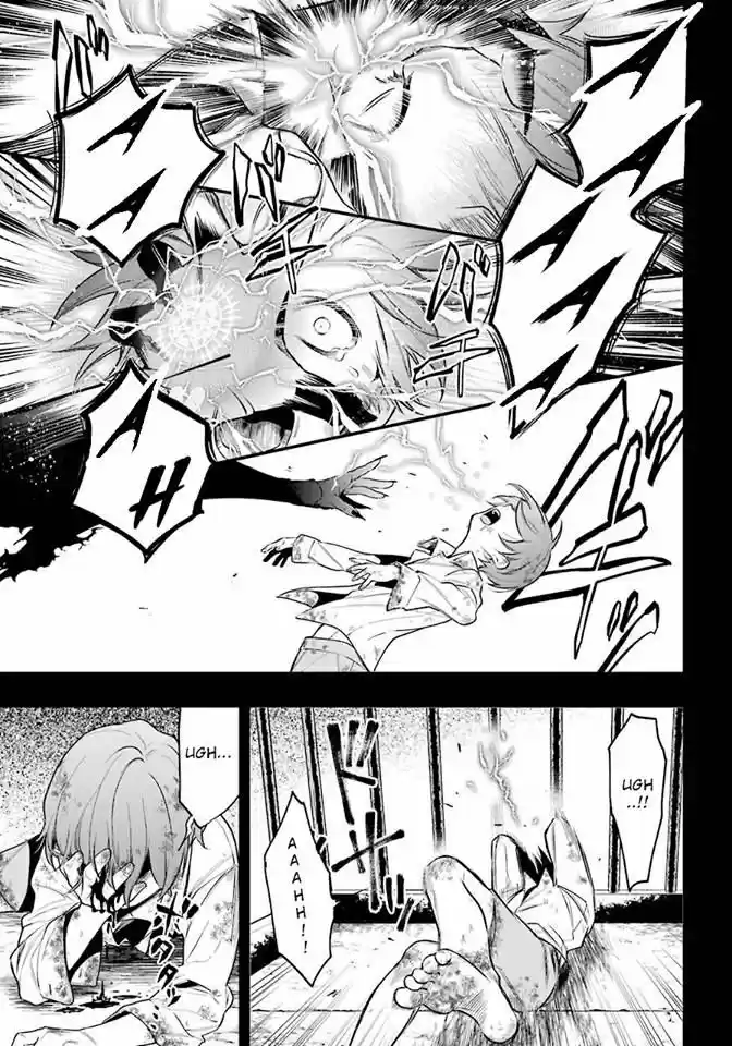 Kuroshitsuji - Capítulo 138 - Página 5 - LectorTMOo