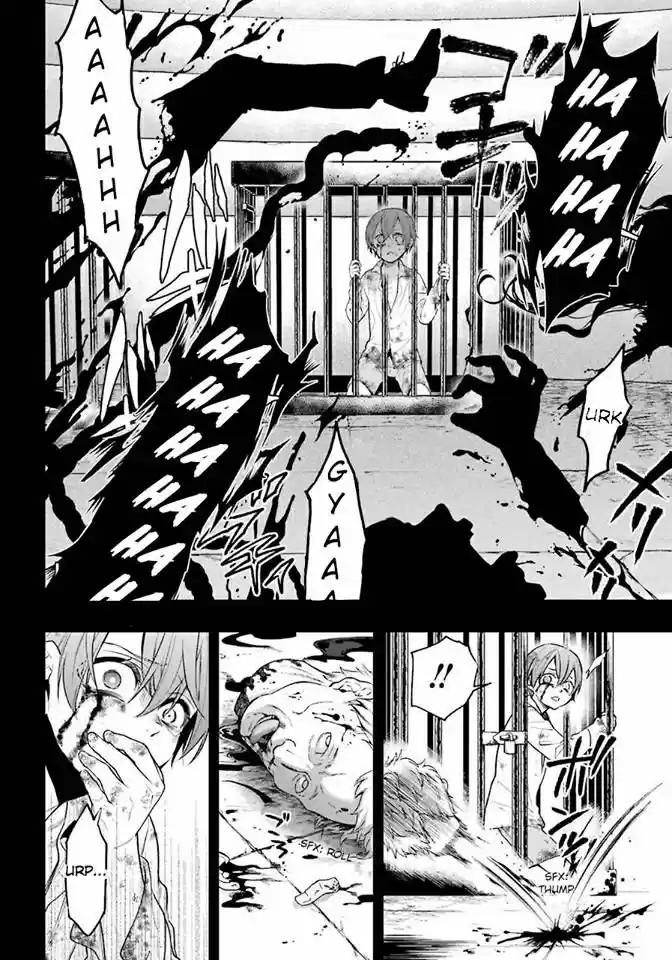 Kuroshitsuji - Capítulo 138 - Página 9 - LectorTMOo