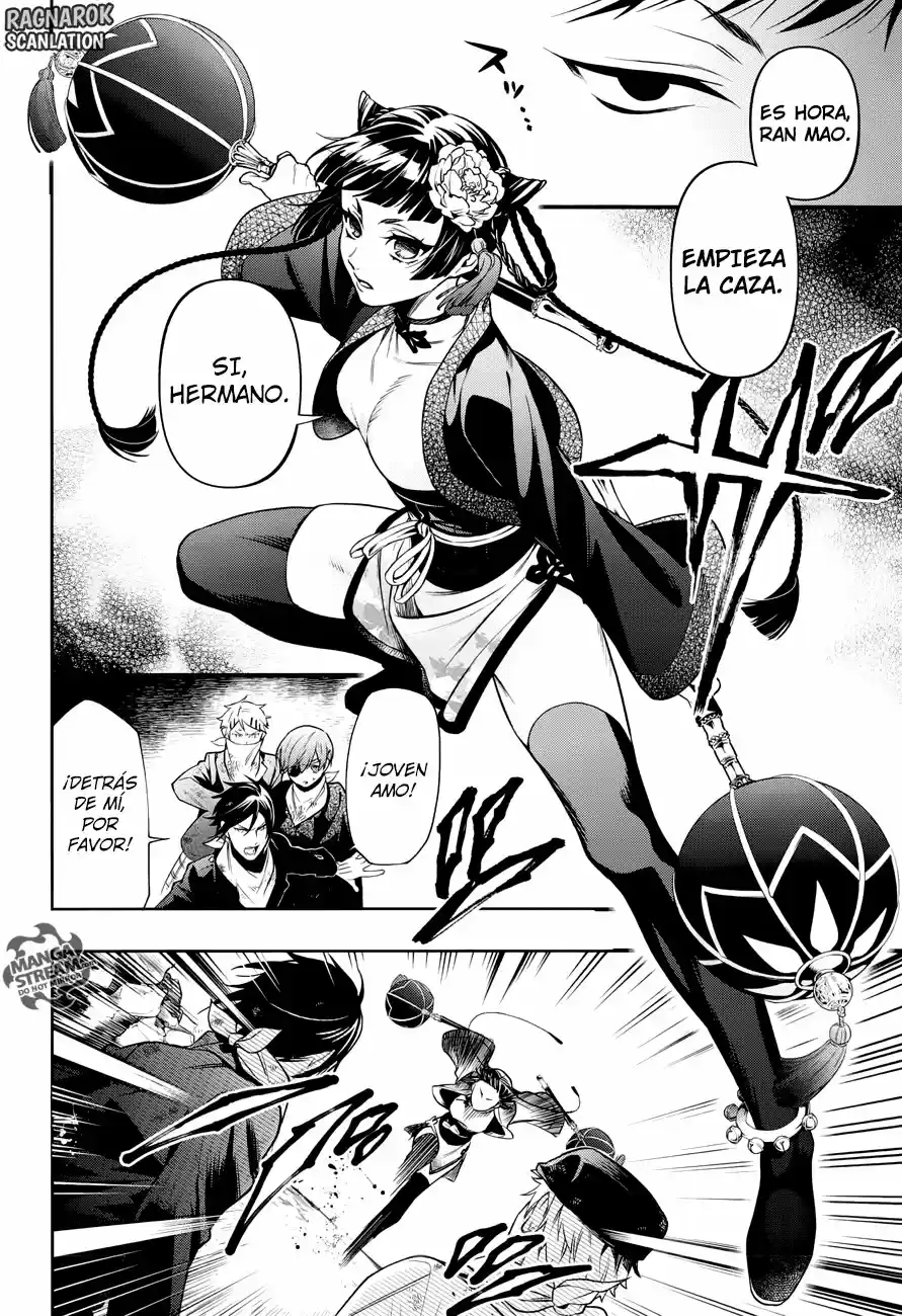 Kuroshitsuji - Capítulo 147 - Página 7 - LectorTMOo