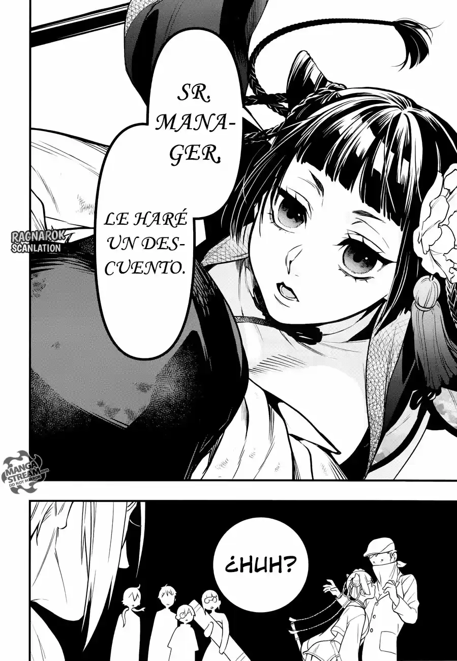 Kuroshitsuji - Capítulo 147 - Página 9 - LectorTMOo