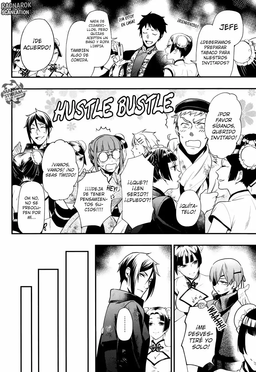 Kuroshitsuji - Capítulo 147 - Página 13 - LectorTMOo