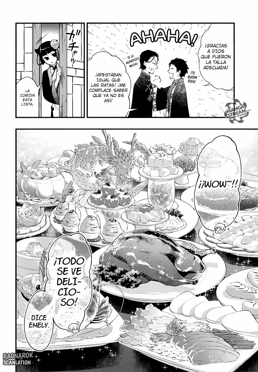 Kuroshitsuji - Capítulo 147 - Página 15 - LectorTMOo