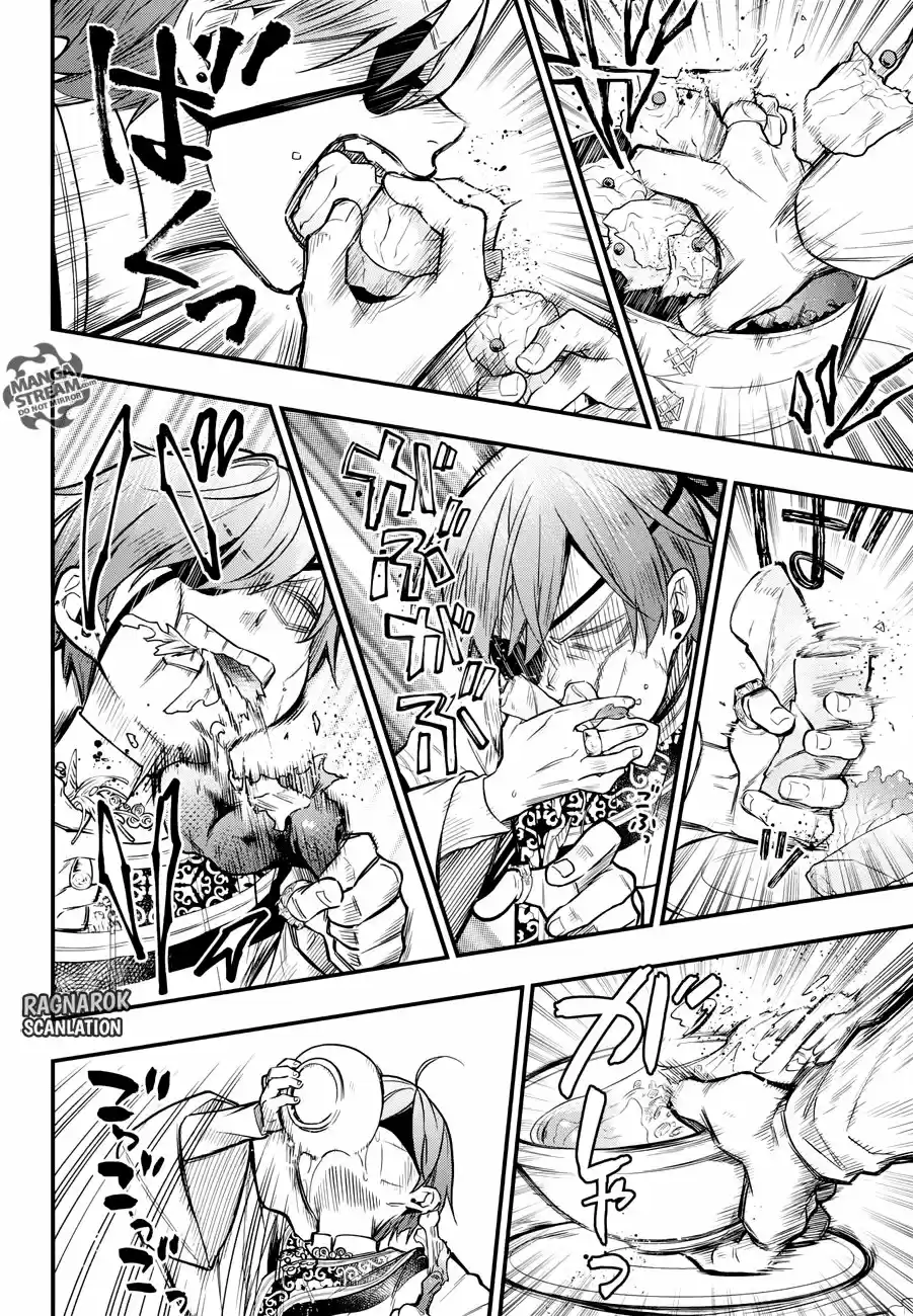 Kuroshitsuji - Capítulo 147 - Página 23 - LectorTMOo