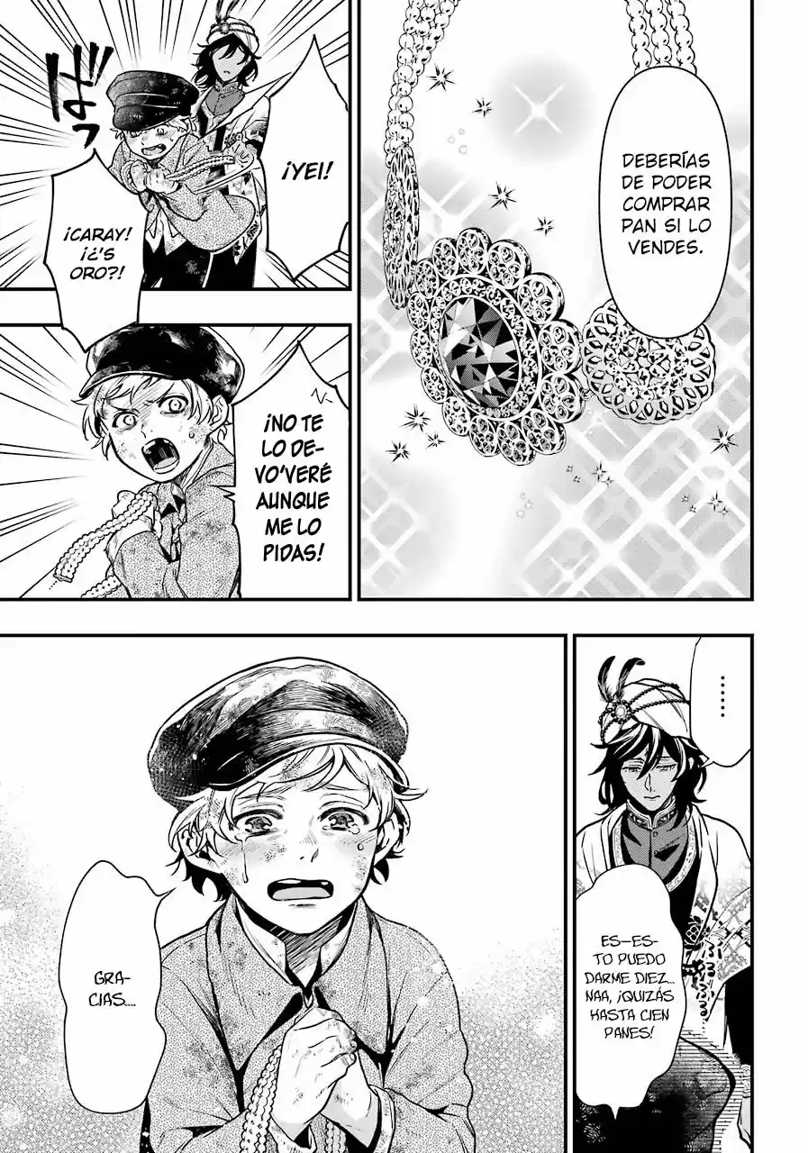 Kuroshitsuji - Capítulo 148 - Página 7 - LectorTMOo