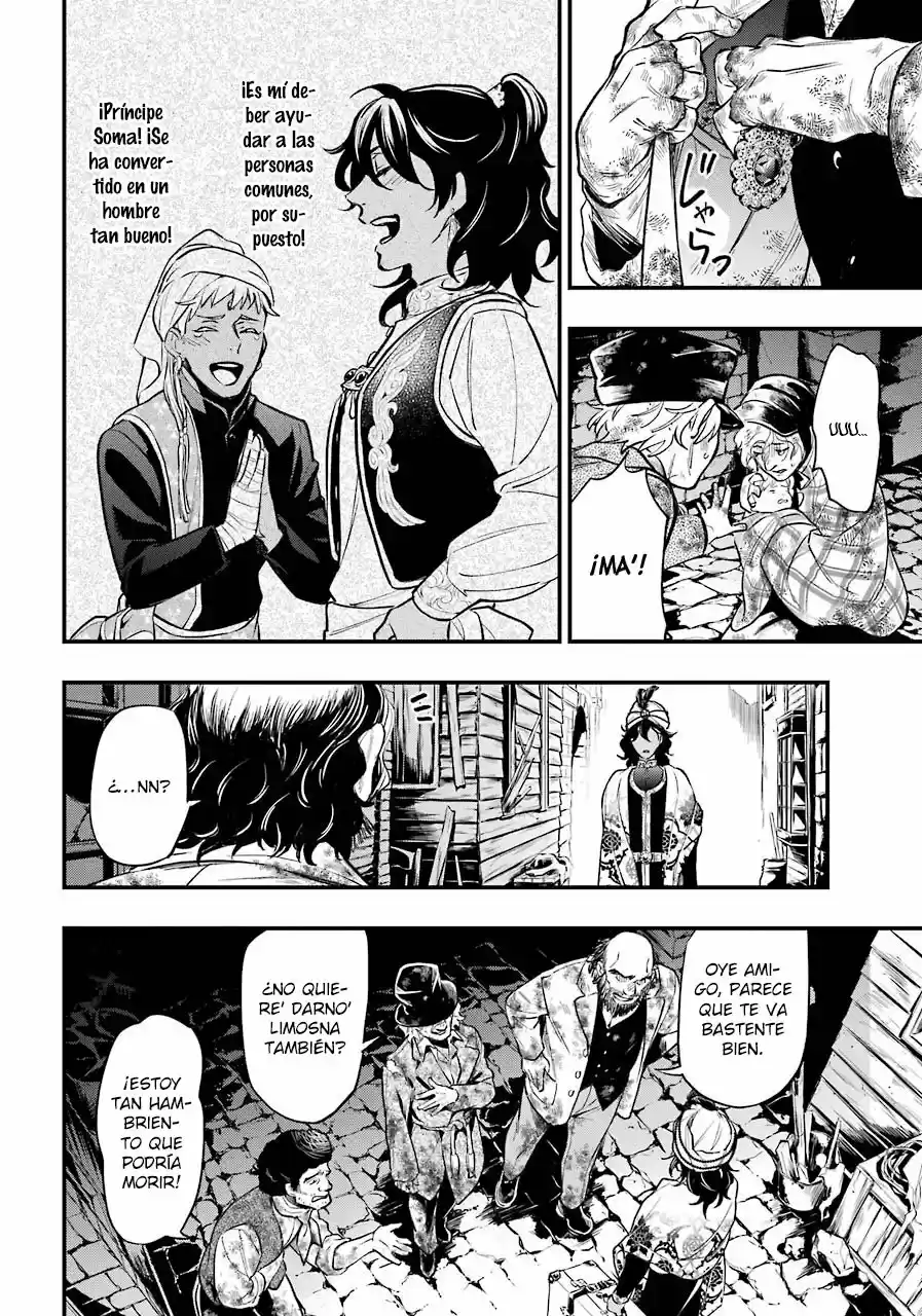 Kuroshitsuji - Capítulo 148 - Página 10 - LectorTMOo
