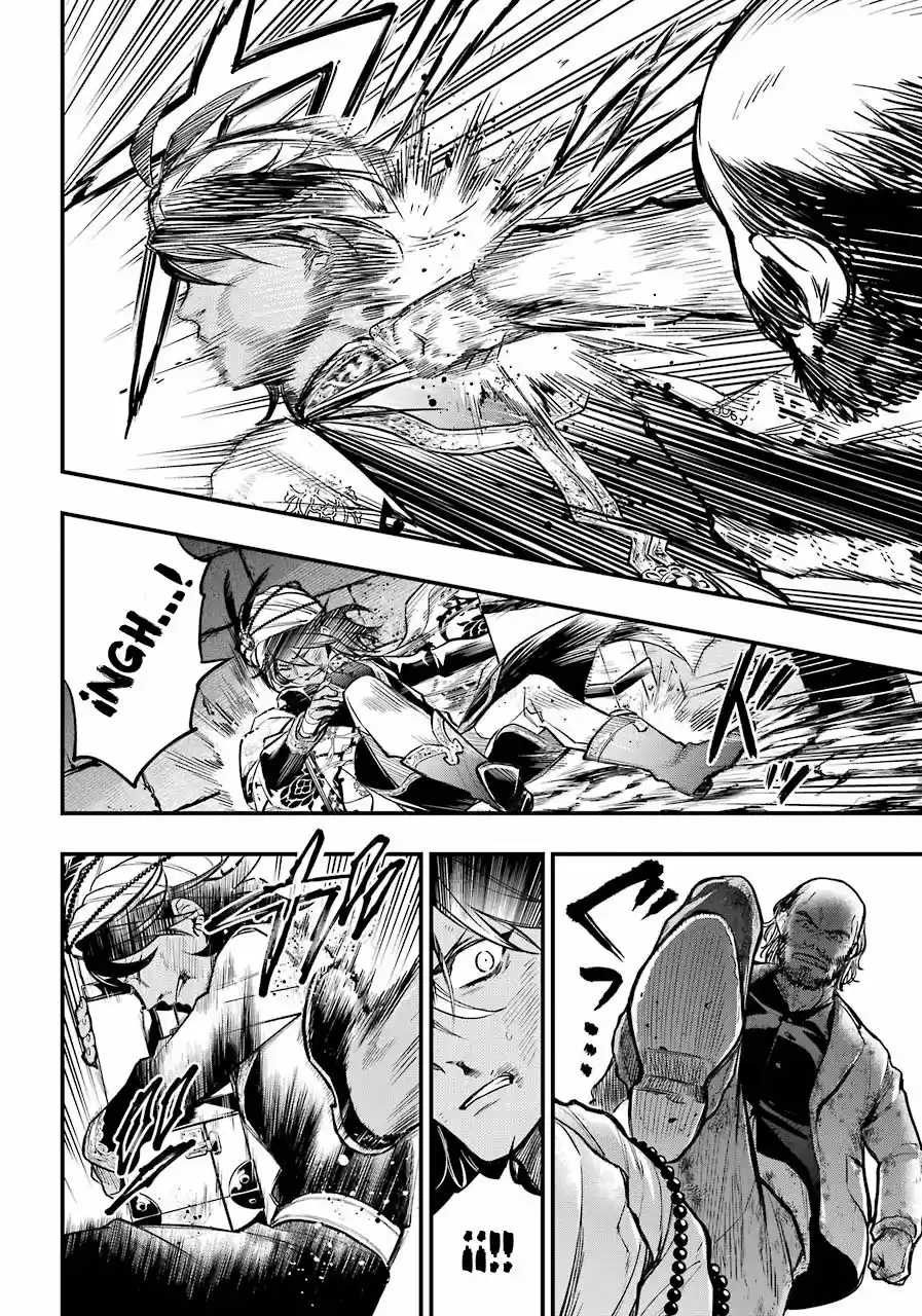 Kuroshitsuji - Capítulo 148 - Página 12 - LectorTMOo