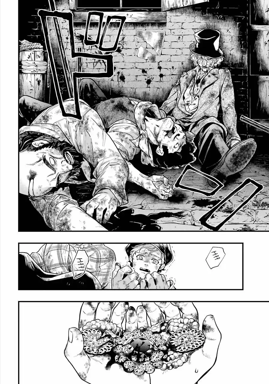Kuroshitsuji - Capítulo 148 - Página 18 - LectorTMOo
