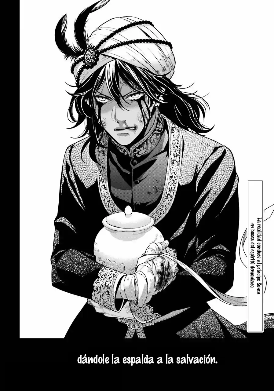 Kuroshitsuji - Capítulo 148 - Página 20 - LectorTMOo