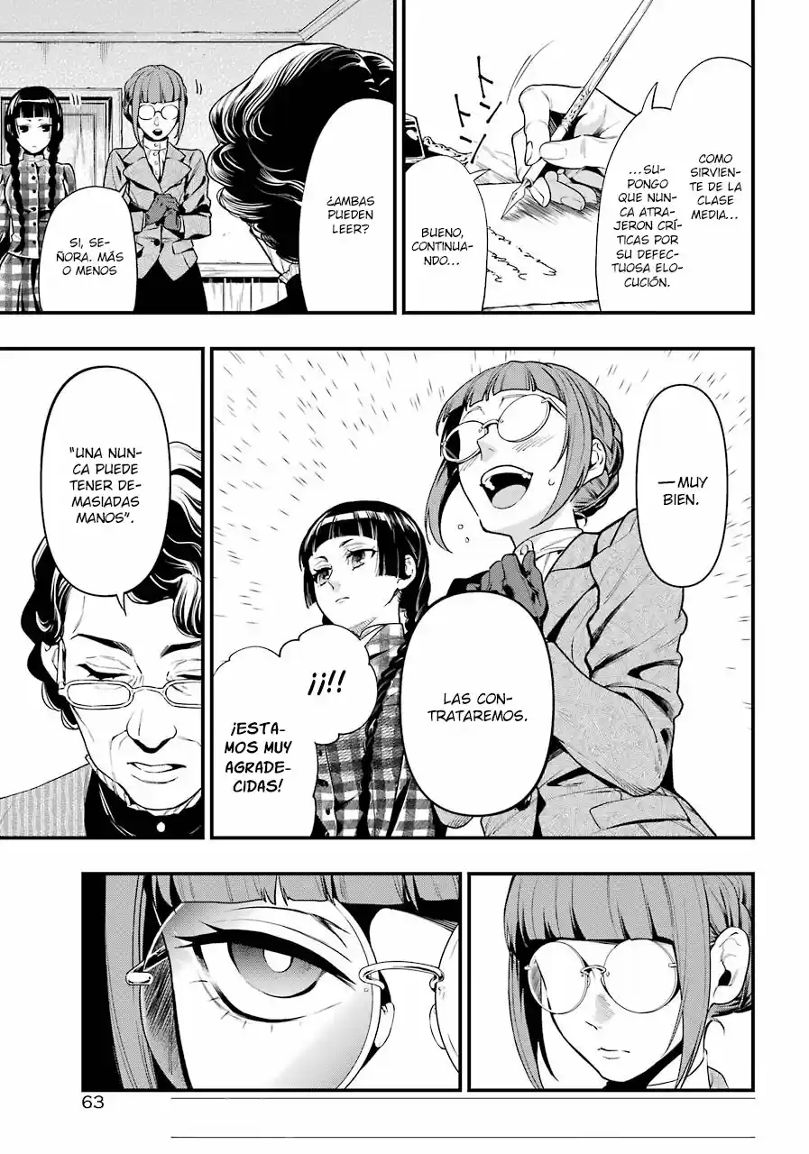 Kuroshitsuji - Capítulo 152 - Página 9 - LectorTMOo