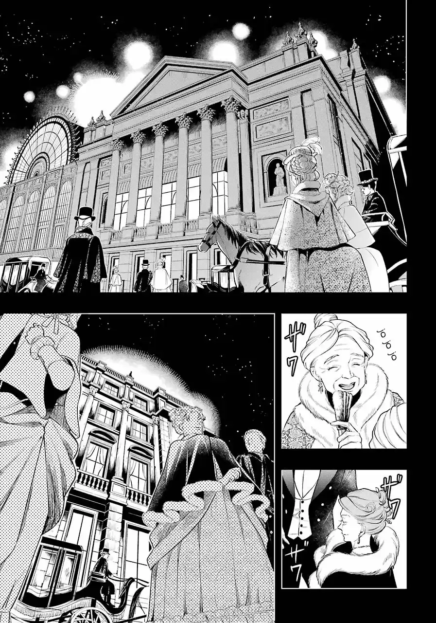 Kuroshitsuji - Capítulo 157 - Página 13 - LectorTMOo