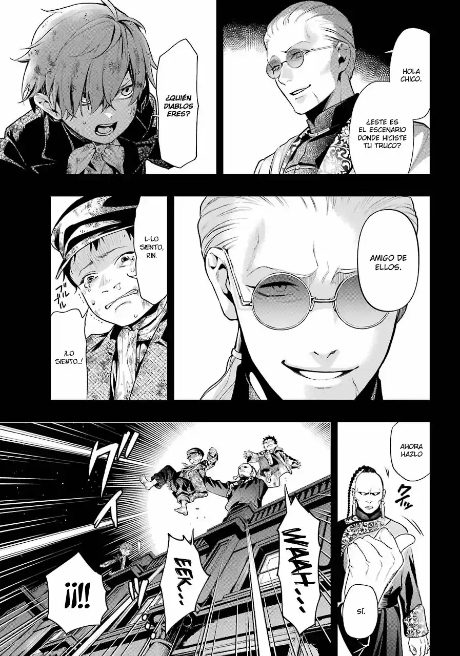 Kuroshitsuji - Capítulo 158 - Página 11 - LectorTMOo