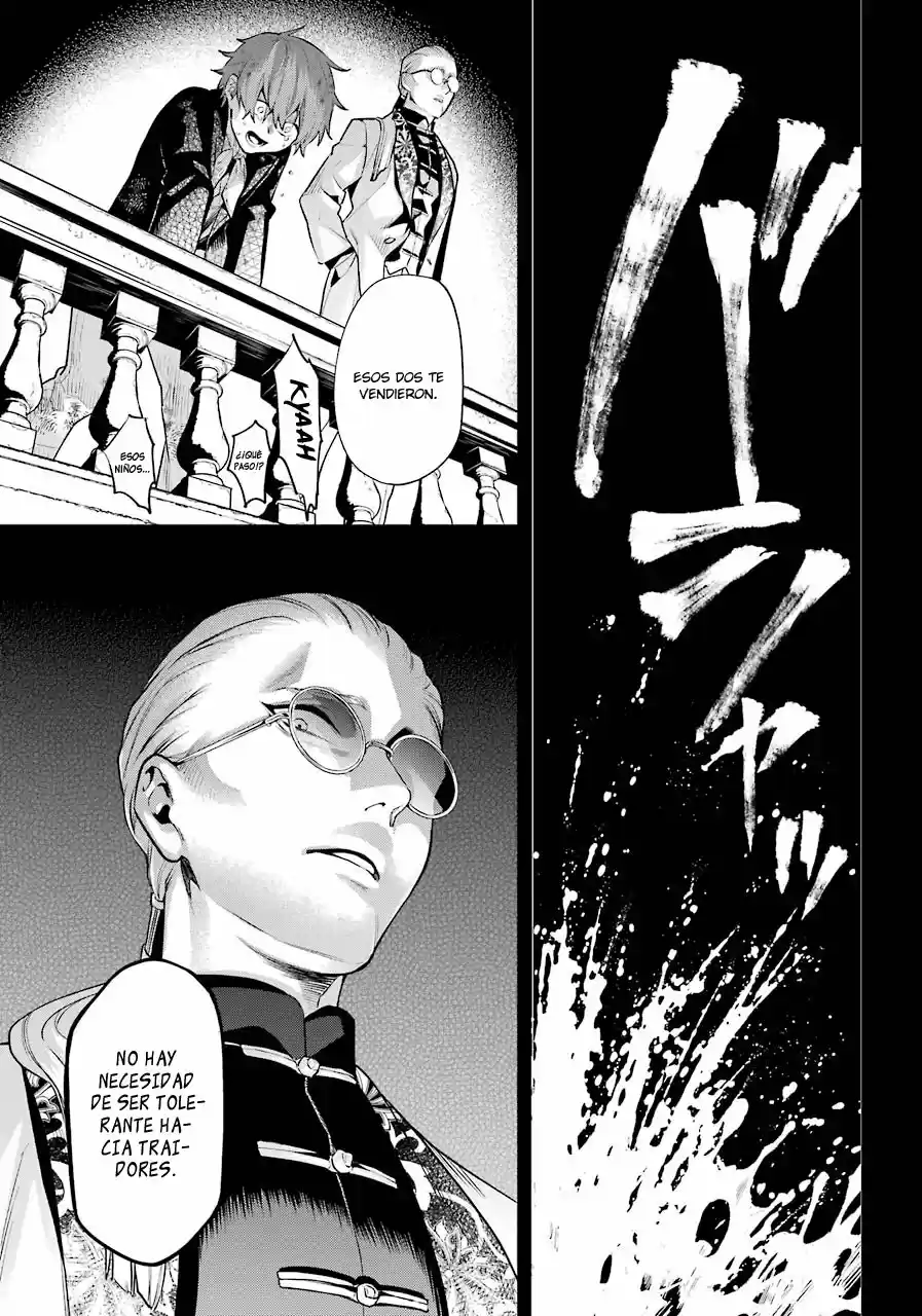Kuroshitsuji - Capítulo 158 - Página 17 - LectorTMOo