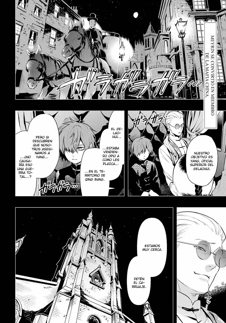 Kuroshitsuji - Capítulo 159 - Página 4 - LectorTMOo