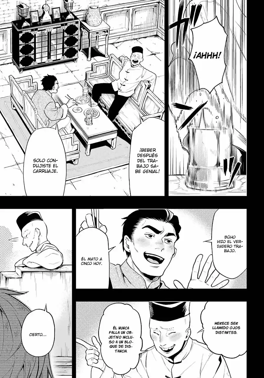 Kuroshitsuji - Capítulo 159 - Página 11 - LectorTMOo