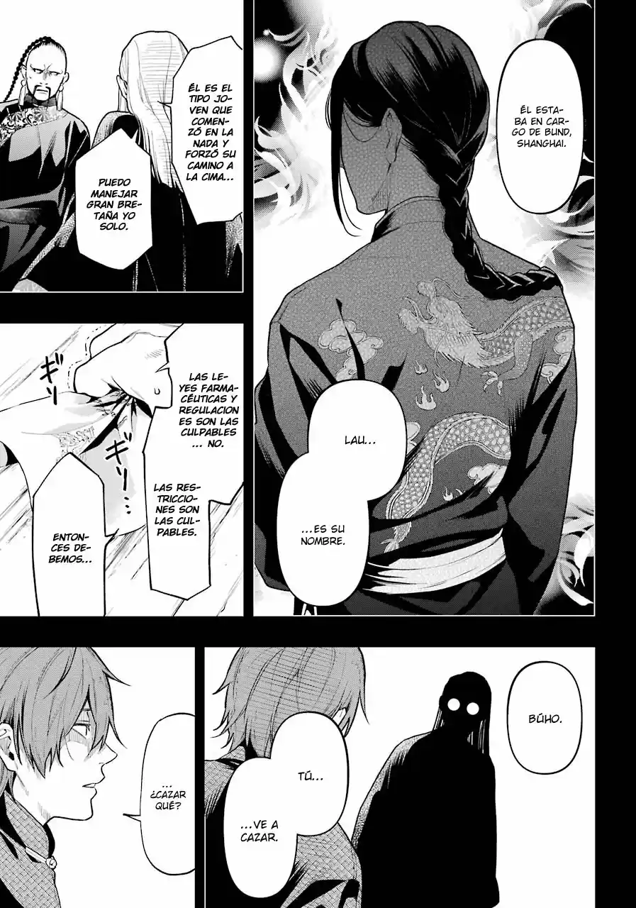 Kuroshitsuji - Capítulo 159 - Página 17 - LectorTMOo