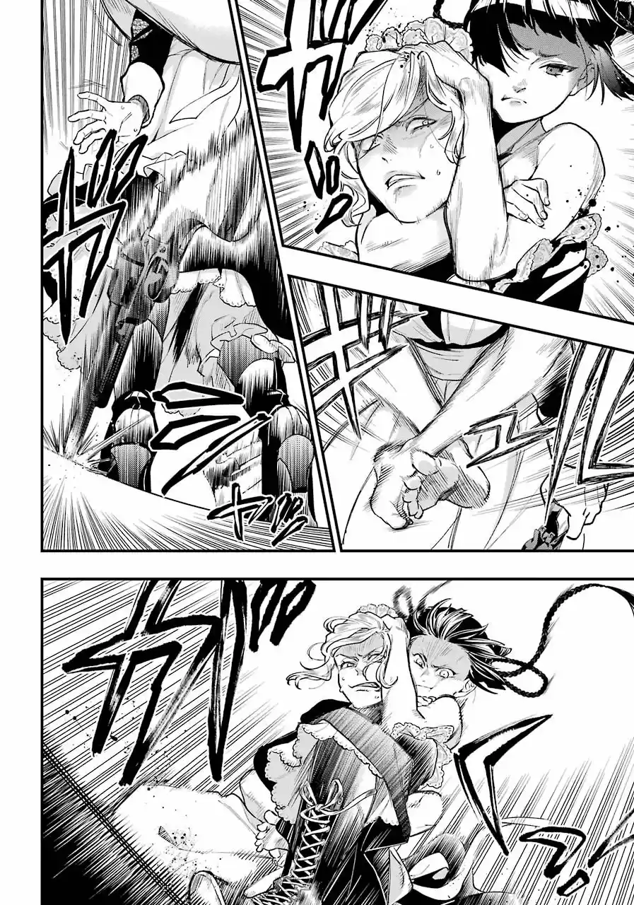 Kuroshitsuji - Capítulo 166 - Página 13 - LectorTMOo