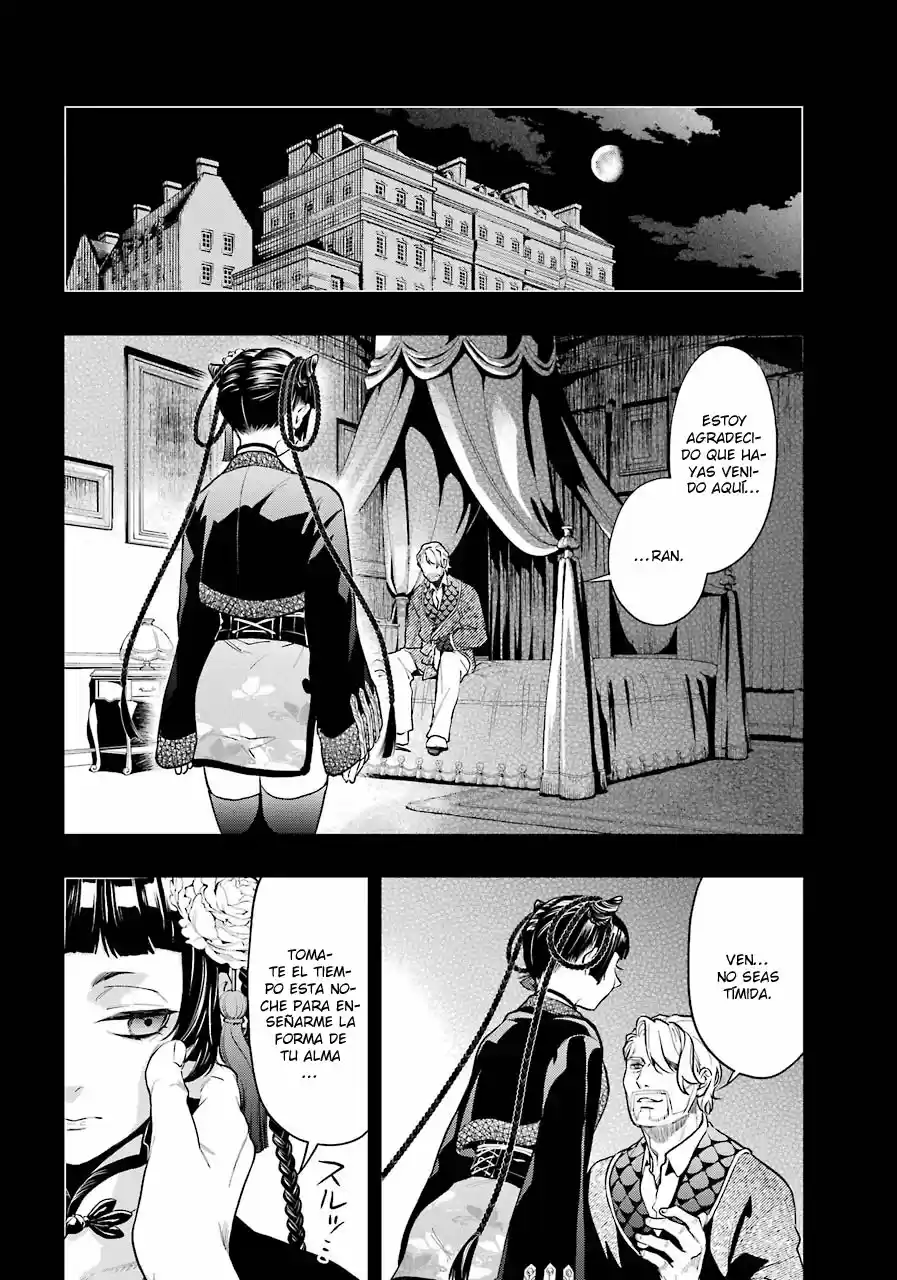 Kuroshitsuji - Capítulo 166 - Página 15 - LectorTMOo