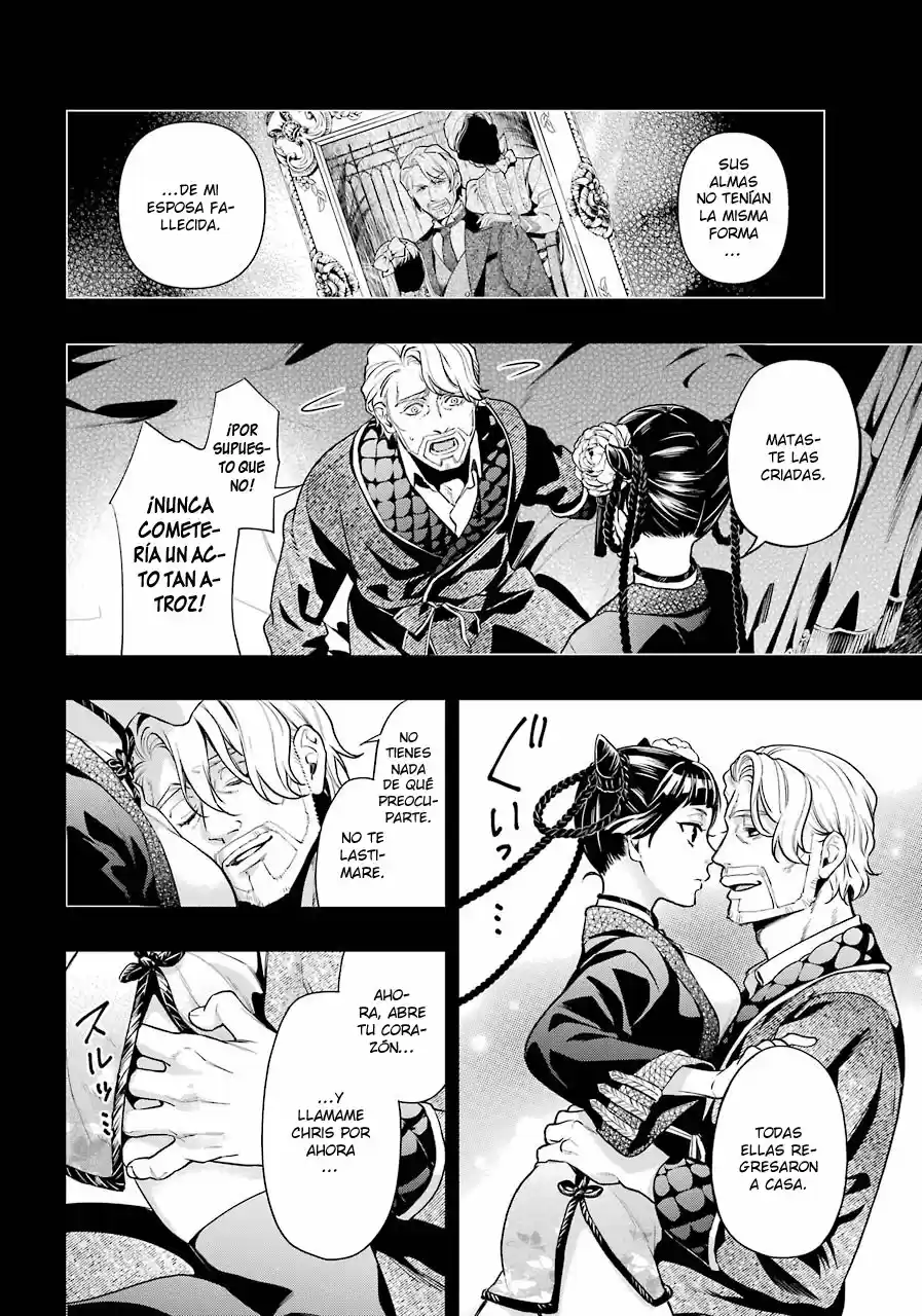 Kuroshitsuji - Capítulo 166 - Página 17 - LectorTMOo