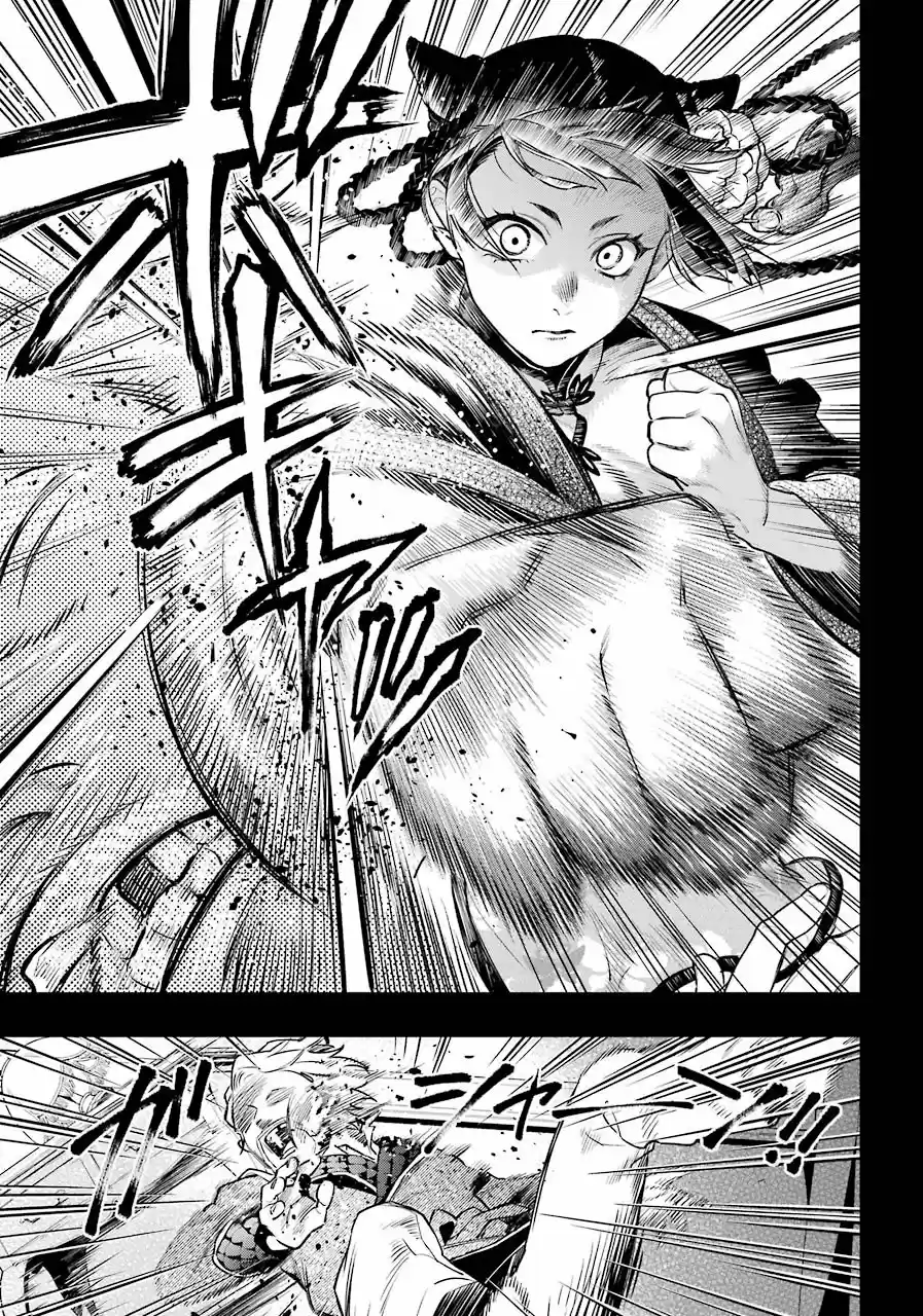 Kuroshitsuji - Capítulo 166 - Página 18 - LectorTMOo