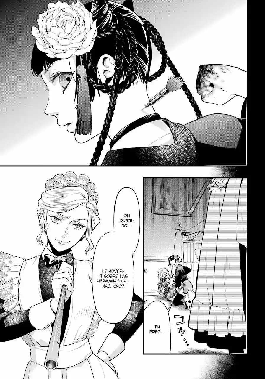 Kuroshitsuji - Capítulo 167 - Página 7 - LectorTMOo