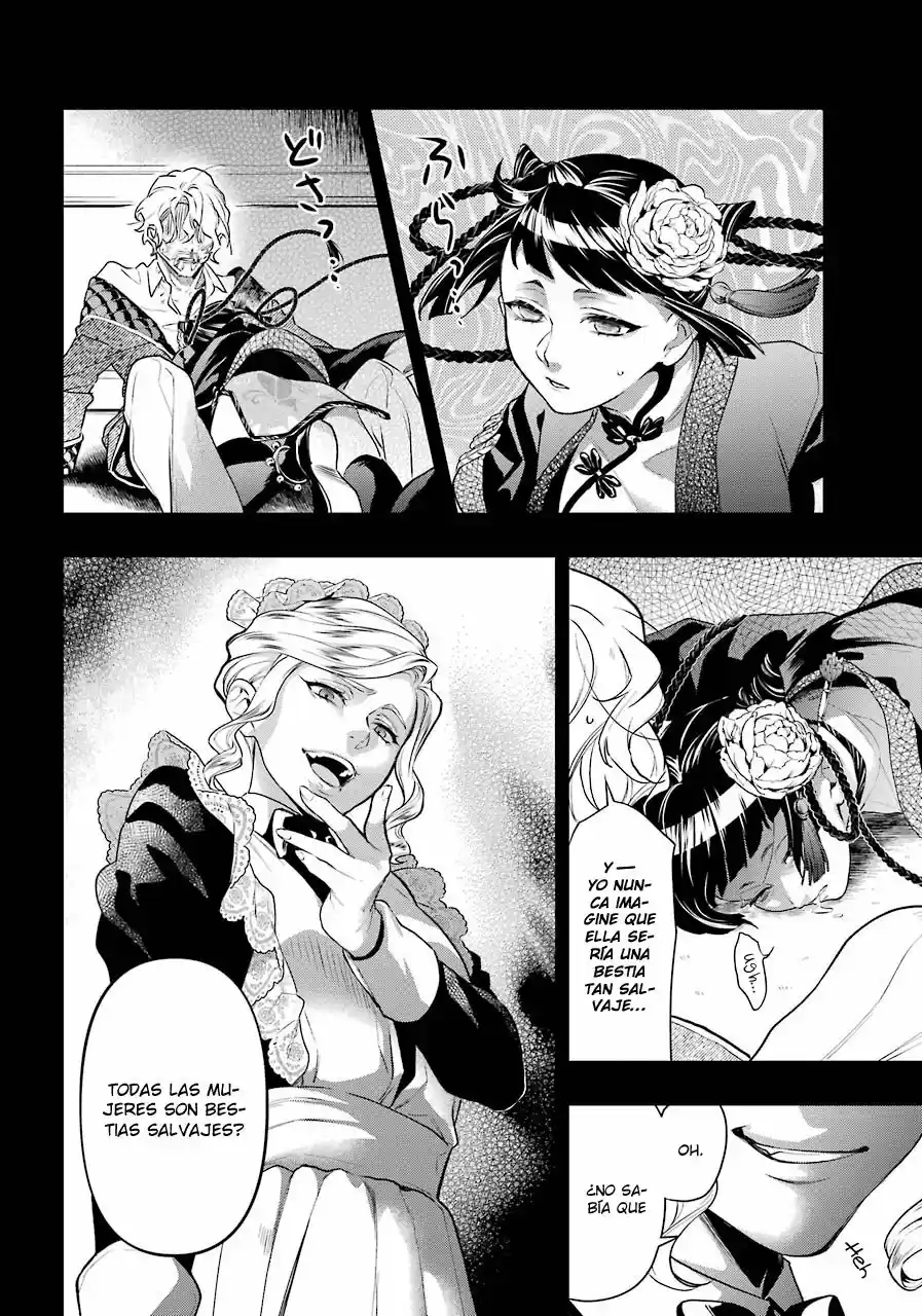 Kuroshitsuji - Capítulo 167 - Página 8 - LectorTMOo