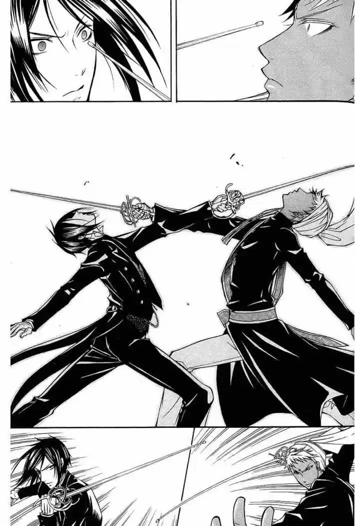 Kuroshitsuji - Capítulo 17 - Página 8 - LectorTMOo