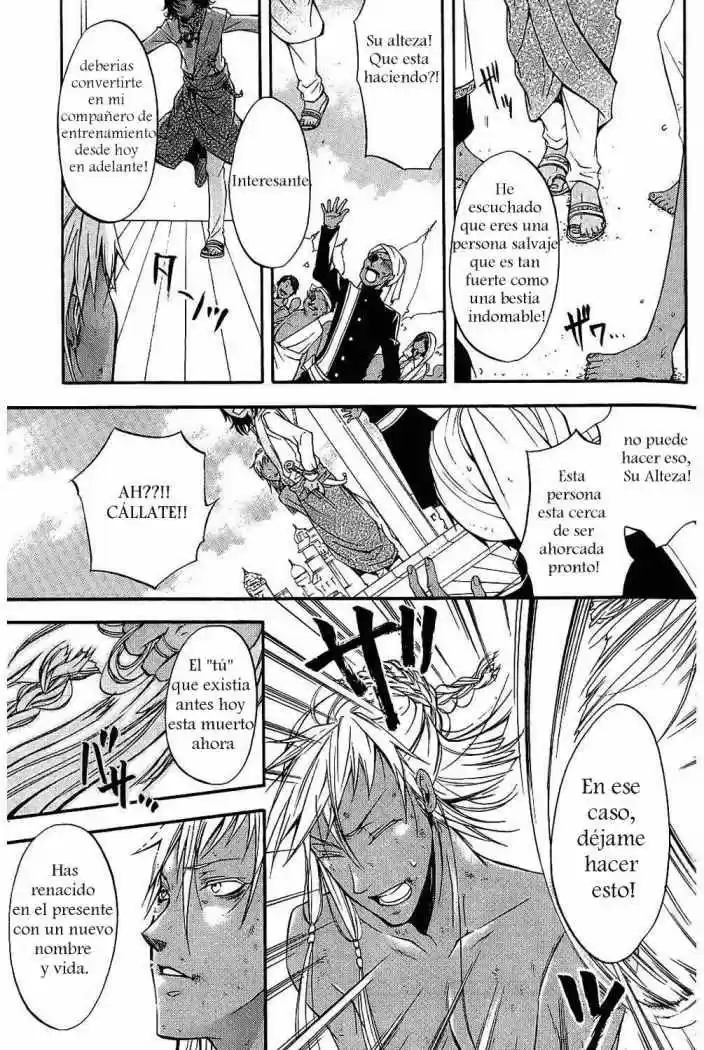 Kuroshitsuji - Capítulo 17 - Página 26 - LectorTMOo