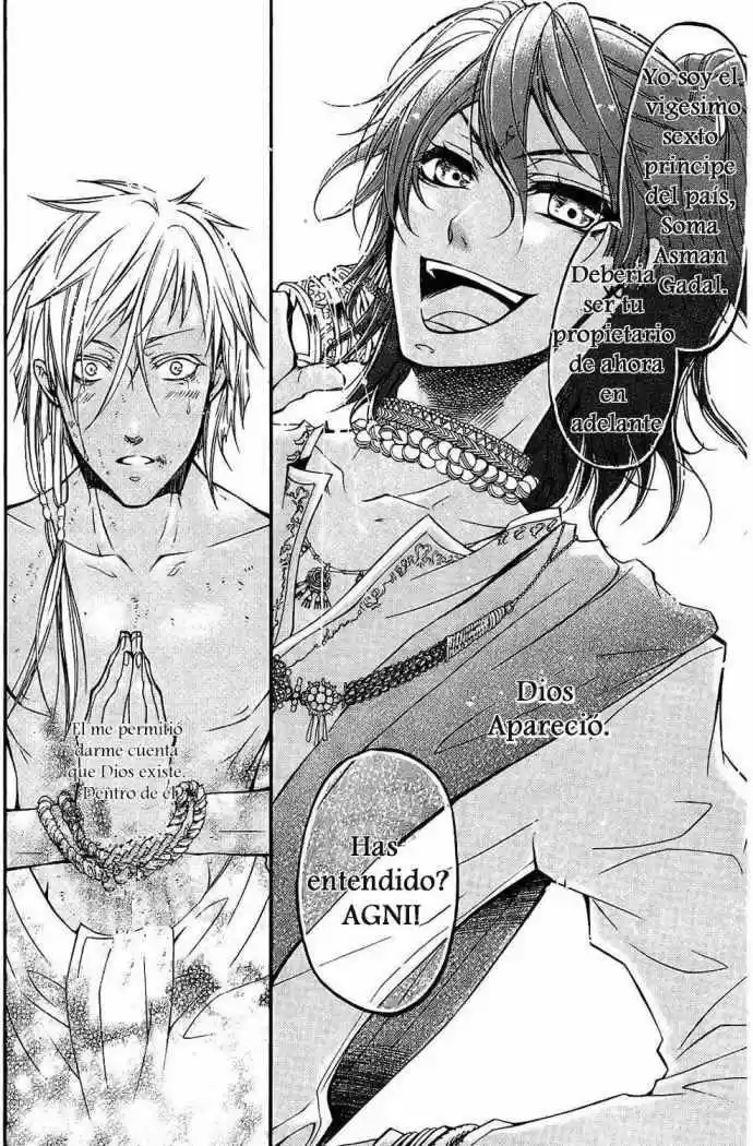 Kuroshitsuji - Capítulo 17 - Página 27 - LectorTMOo
