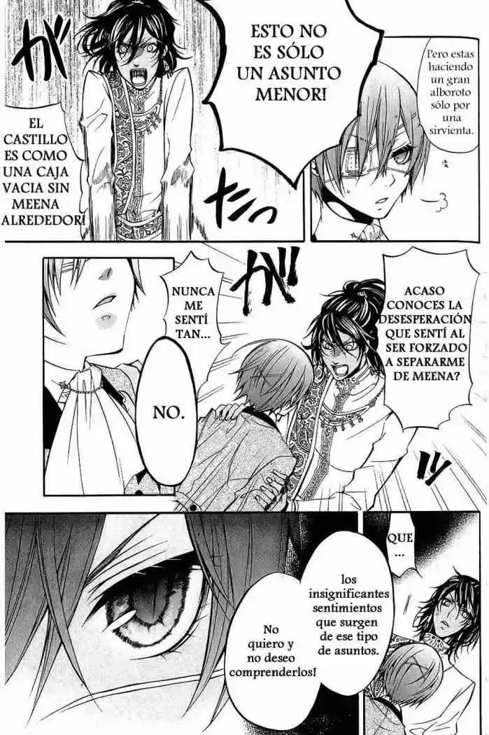 Kuroshitsuji - Capítulo 17 - Página 32 - LectorTMOo