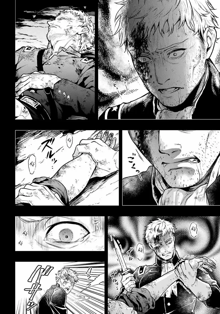 Kuroshitsuji - Capítulo 175 - Página 16 - LectorTMOo