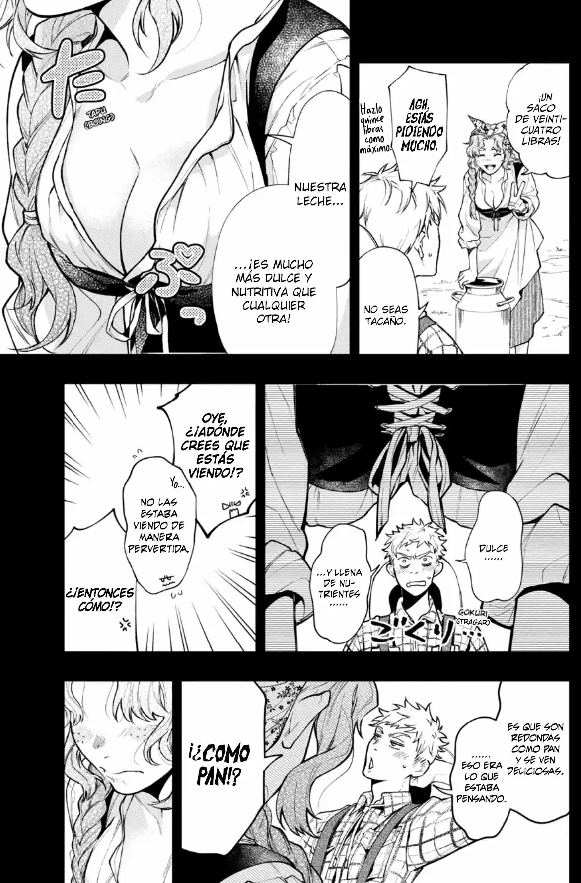 Kuroshitsuji - Capítulo 182 - Página 7 - LectorTMOo