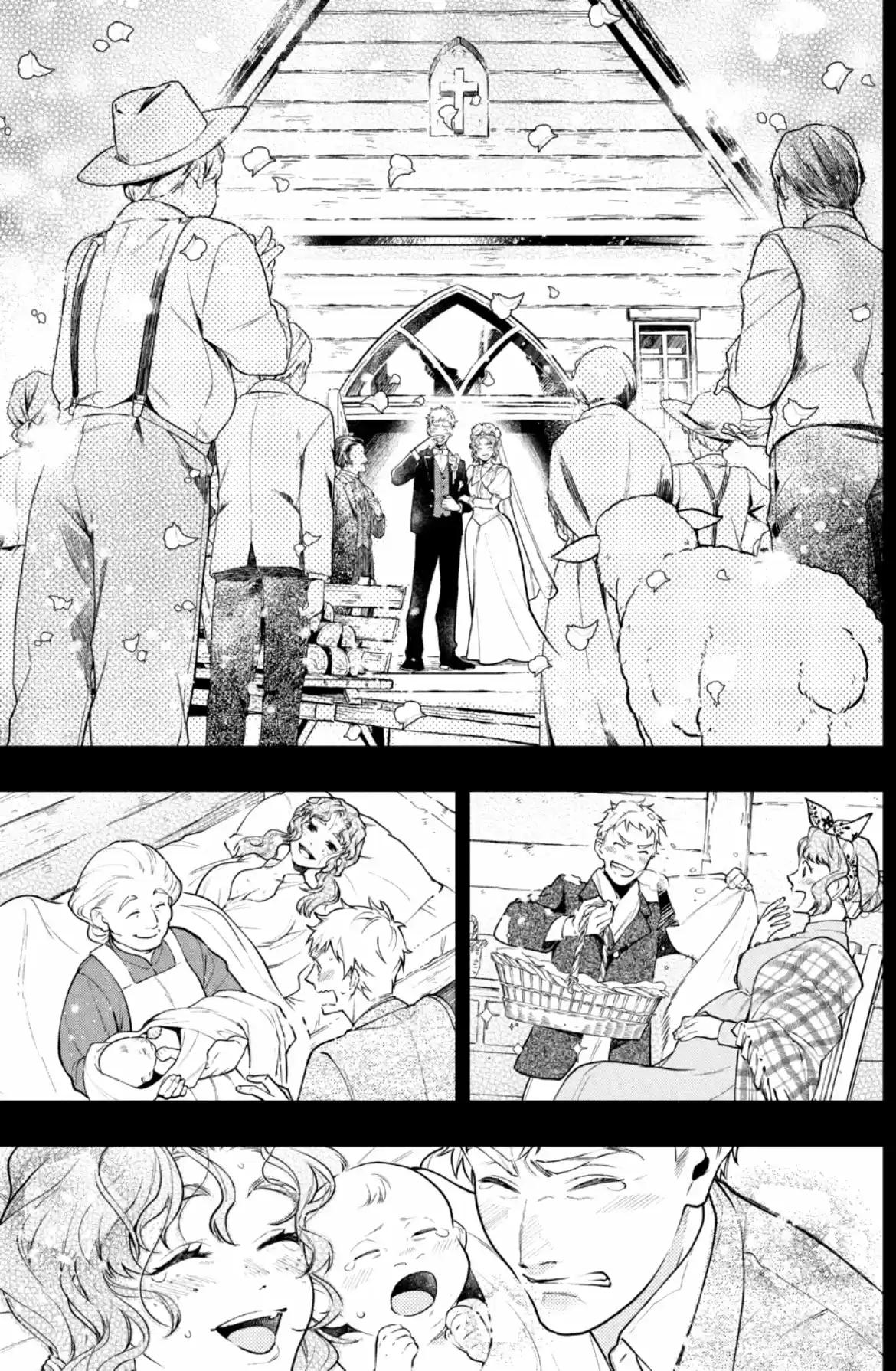 Kuroshitsuji - Capítulo 182 - Página 9 - LectorTMOo