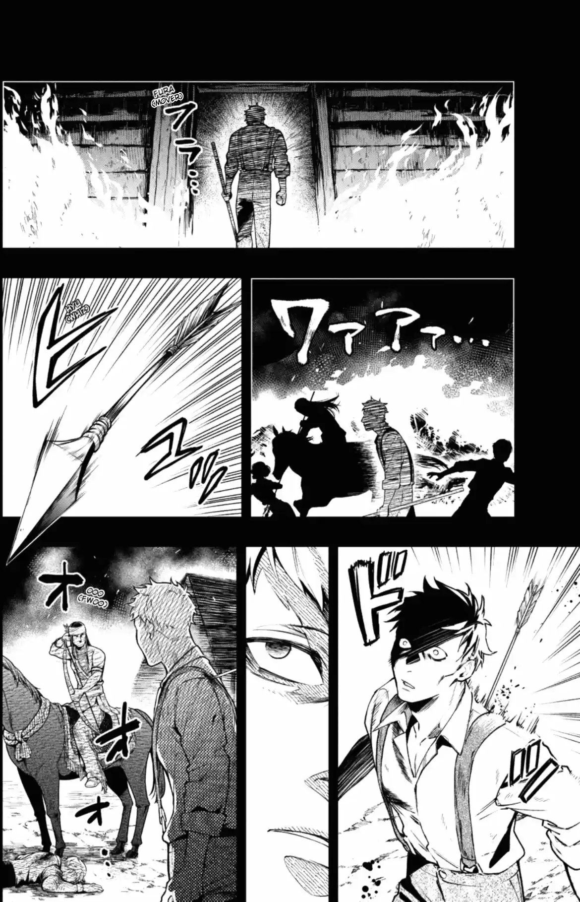 Kuroshitsuji - Capítulo 183 - Página 13 - LectorTMOo