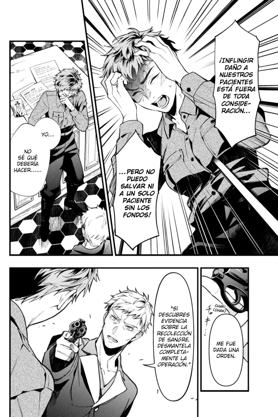 Kuroshitsuji - Capítulo 185 - Página 8 - LectorTMOo
