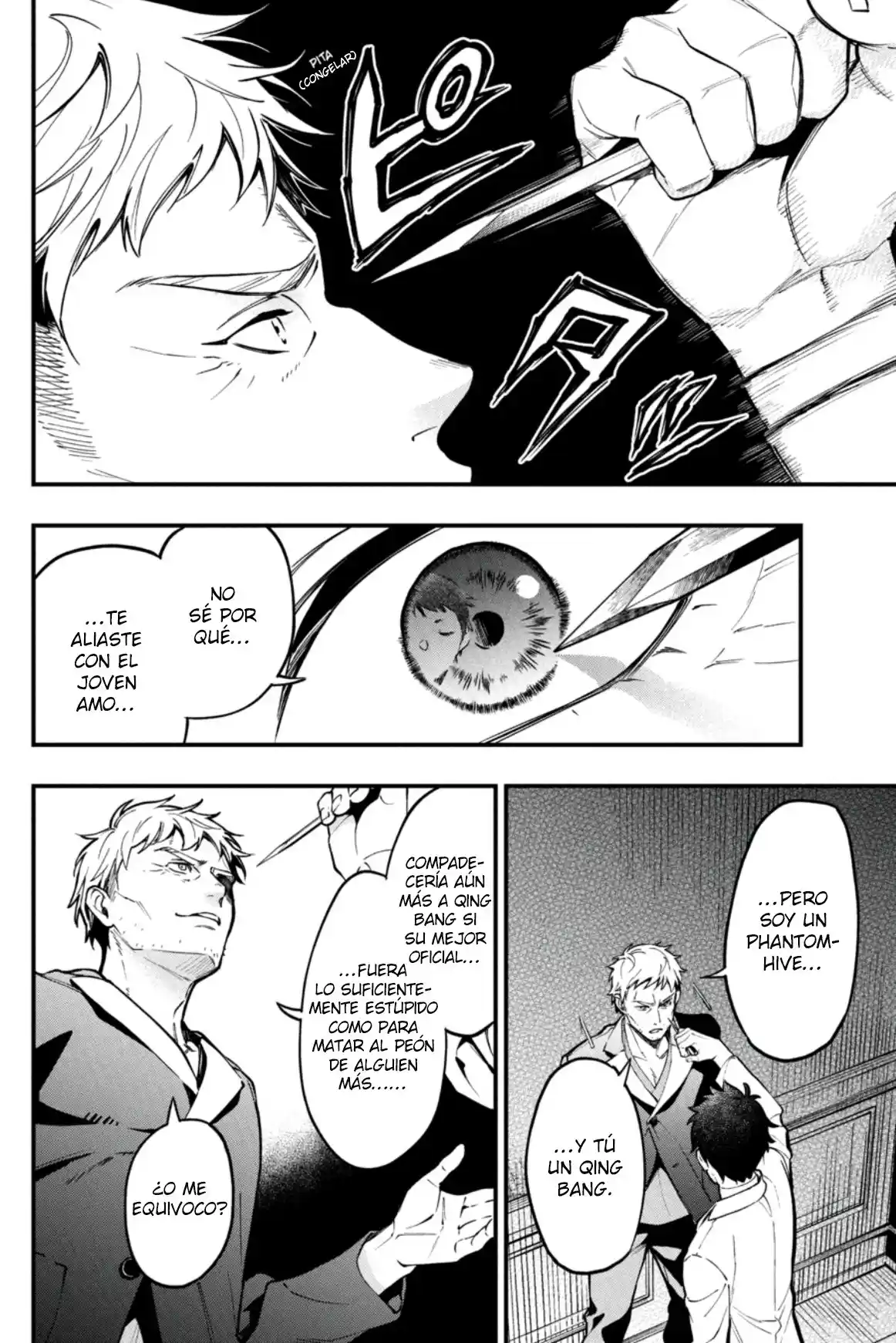 Kuroshitsuji - Capítulo 186 - Página 6 - LectorTMOo