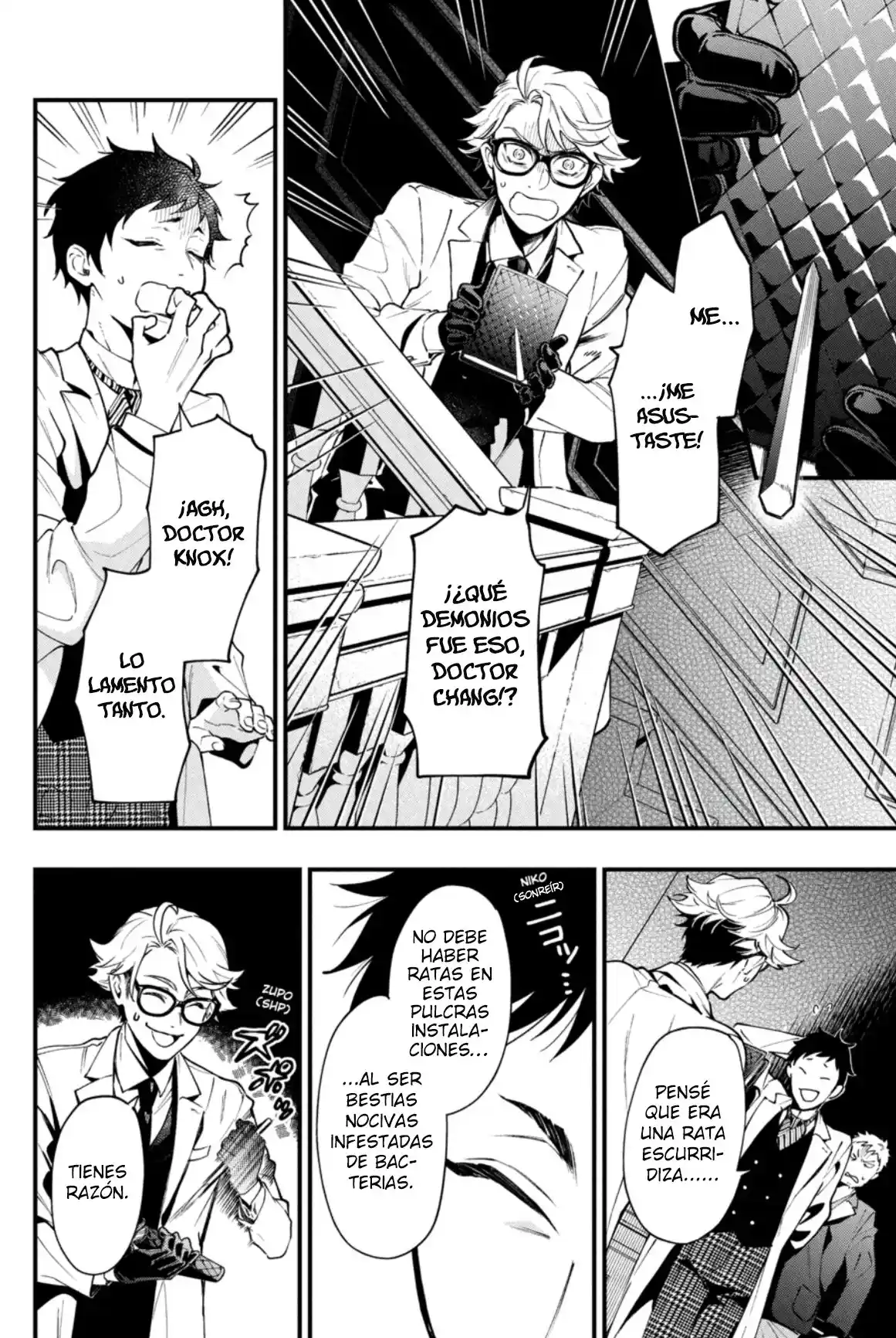 Kuroshitsuji - Capítulo 186 - Página 8 - LectorTMOo