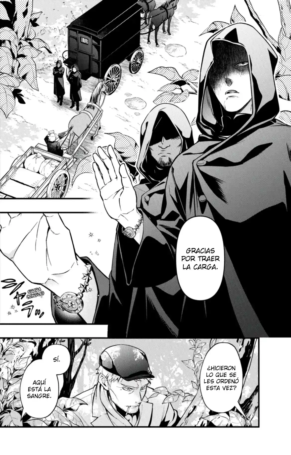 Kuroshitsuji - Capítulo 187 - Página 8 - LectorTMOo