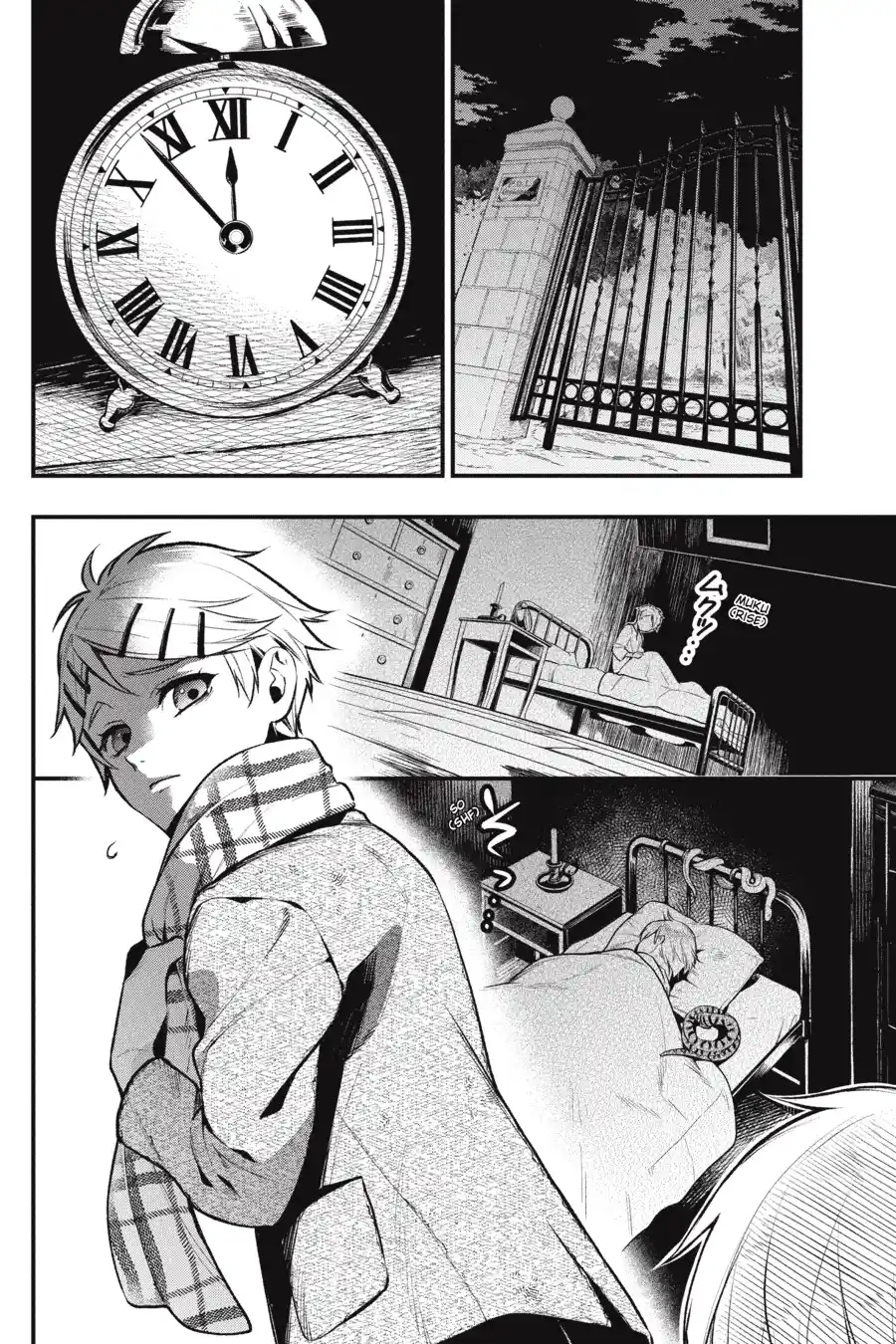 Kuroshitsuji - Capítulo 201 - Página 5 - LectorTMOo